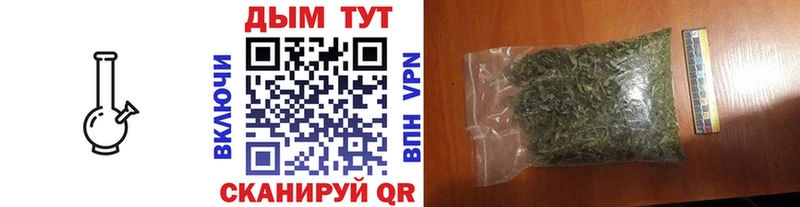 Где купить наркоту Серпухов СК  Мефедрон  LSD-25  Амфетамин  Конопля  ГАШИШ 