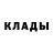 Метамфетамин кристалл H TV
