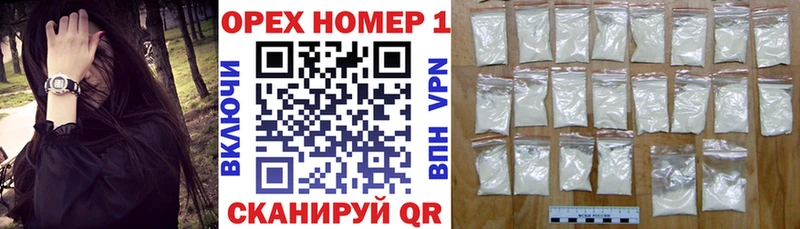 COCAIN 99%  цена наркотик  Серпухов 