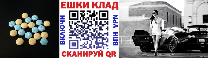 Ecstasy TESLA Серпухов