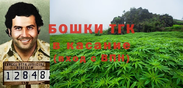 кокаин премиум Зеленокумск