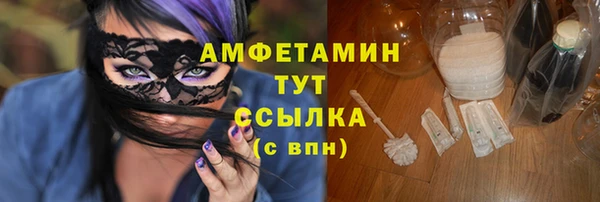 mdma Инсар