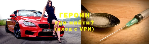 мдпв Инта