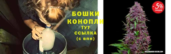 метамфетамин Иннополис