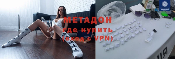 мдпв Инта