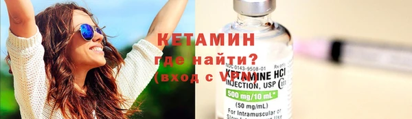 кокаин премиум Зеленокумск