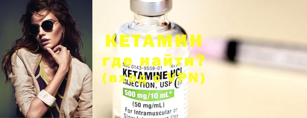 mdma Инсар