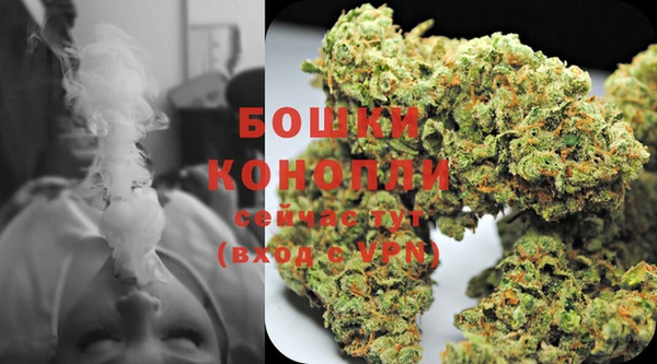 кокаин премиум Зеленокумск