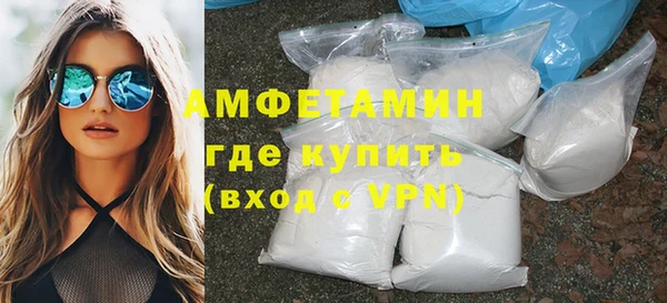 бутик Зерноград