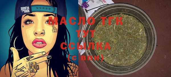 mdma Инсар