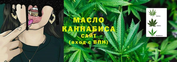 mdma Инсар