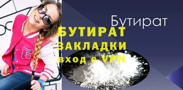мдпв Инта