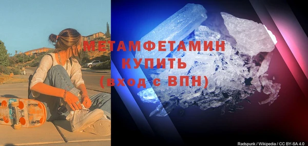 mdma Инсар