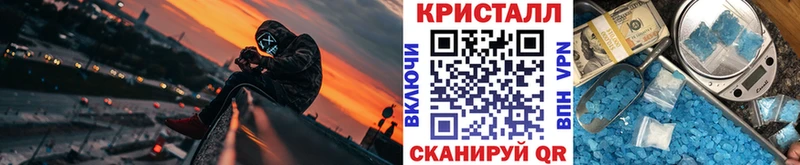 МЕТАМФЕТАМИН витя  Серпухов 